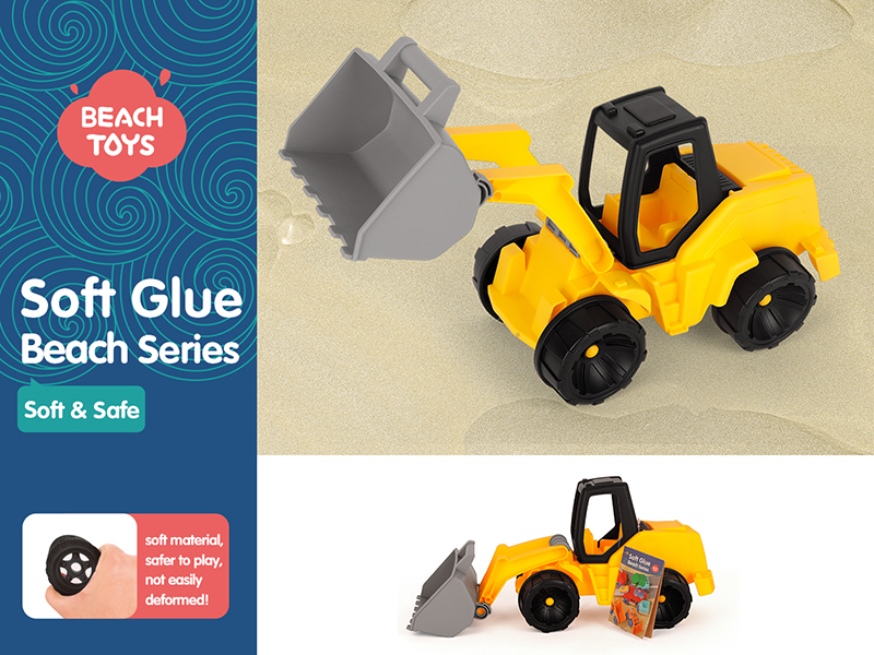 Slide Bulldozer(Soft Plastic Materials)