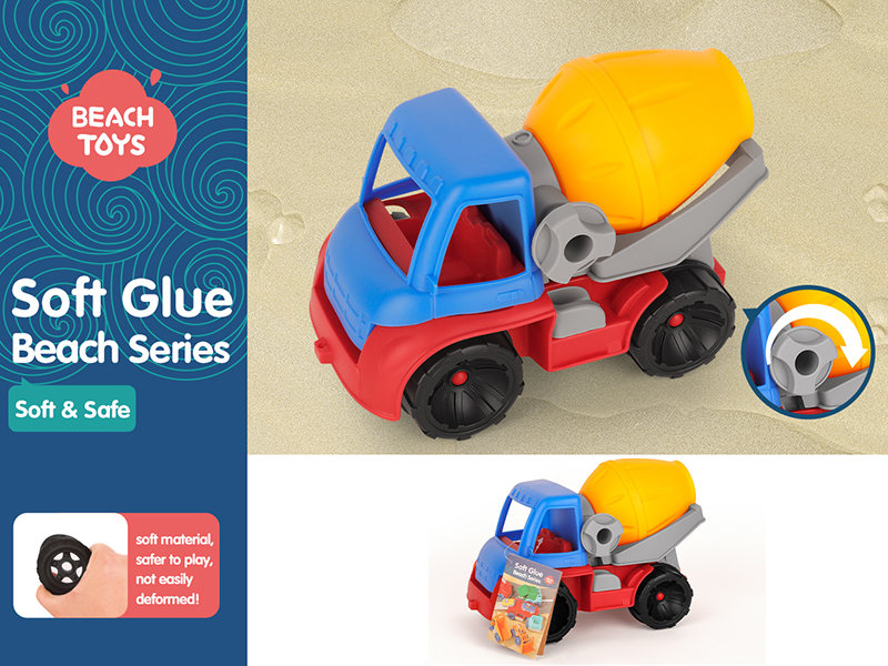 Slide Concrete Mixer (Soft Plastic Materials)