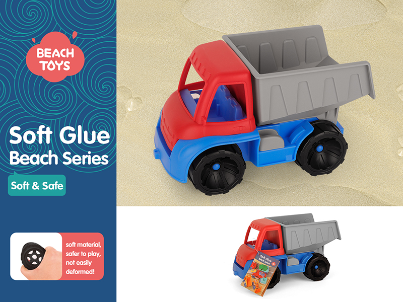 Slide Dump Truck(Soft Plastic Materials)