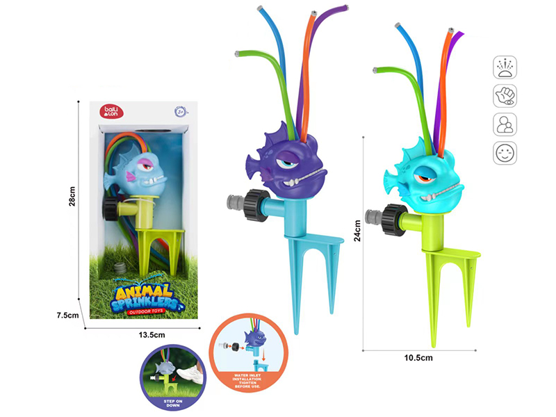 Animal Sprinkler Outdoor Toys - Lantern Fish