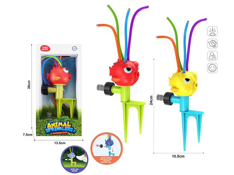 Animal Sprinkler Outdoor Toys - Puffer Fish