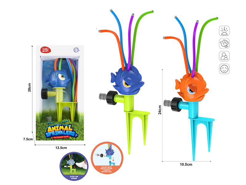 Animal Sprinkler Outdoor Toys - Swordfish