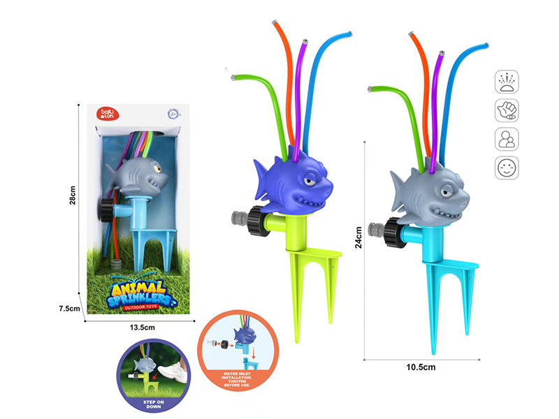 Animal Sprinkler Outdoor Toys - Shark