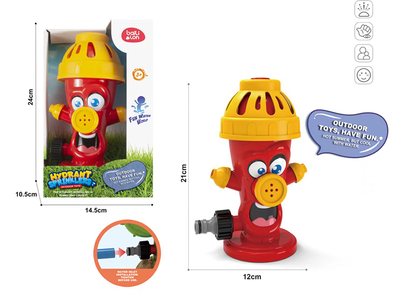 Hydrant Sprinkler Outdoor Toys