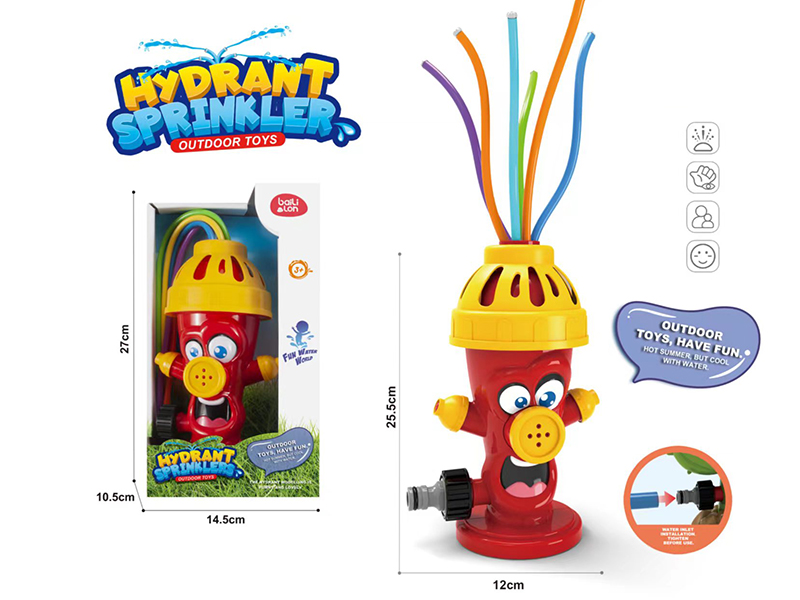 Hydrant Sprinkler Outdoor Toys