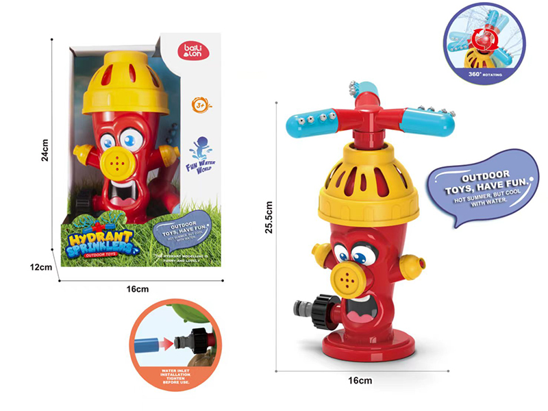 Hydrant Sprinkler Outdoor Toys