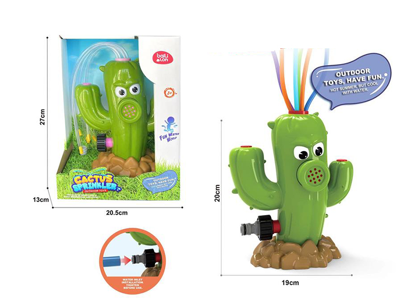 Cactus Sprinkler Outdoor Toys