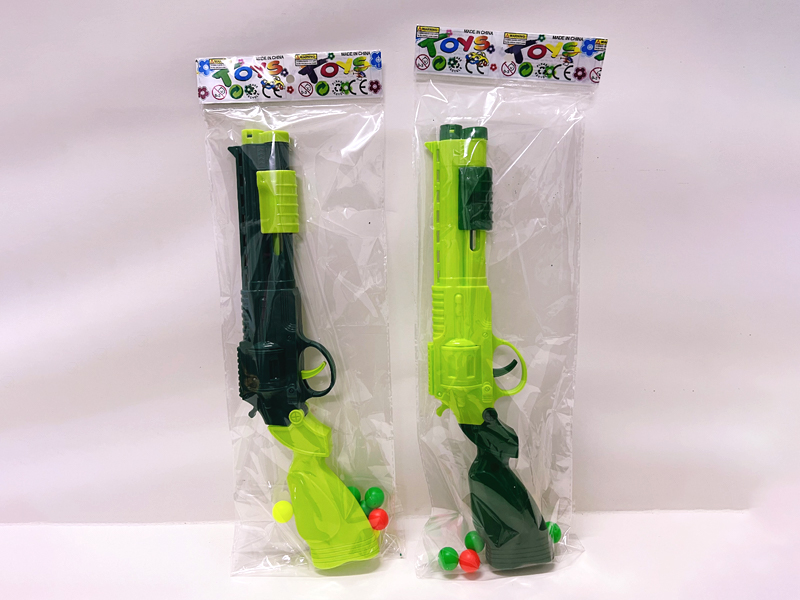 Laifu Ping-Pong Ball Gun