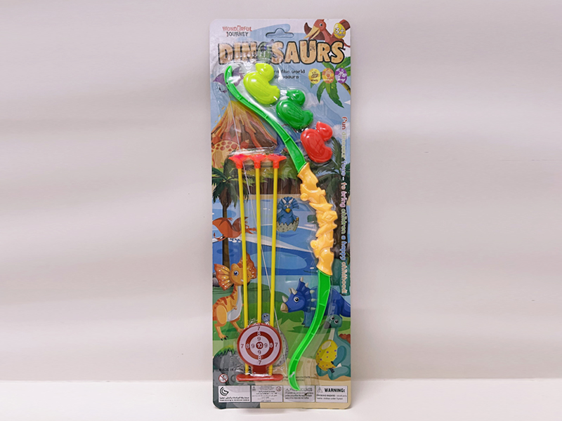 Bow And Arrow Suit With Target, Duck