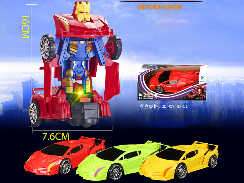 B/O Go And Bump Deformation Car(Lamborghini)