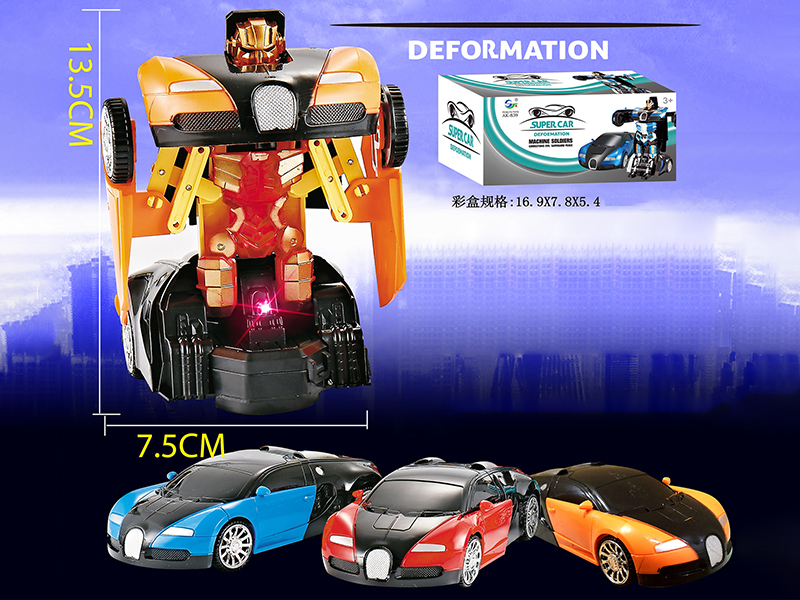 B/O Go And Bump Deformation Car(Bugatti)