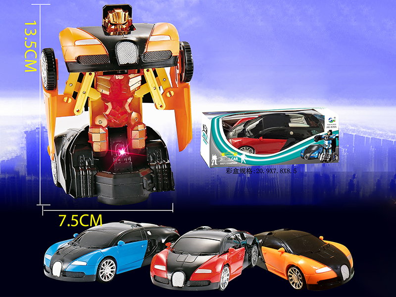 B/O Go And Bump Deformation Car(Bugatti)