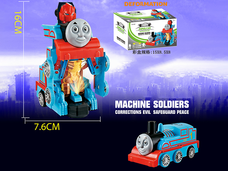 B/O Go And Bump Deformation Train