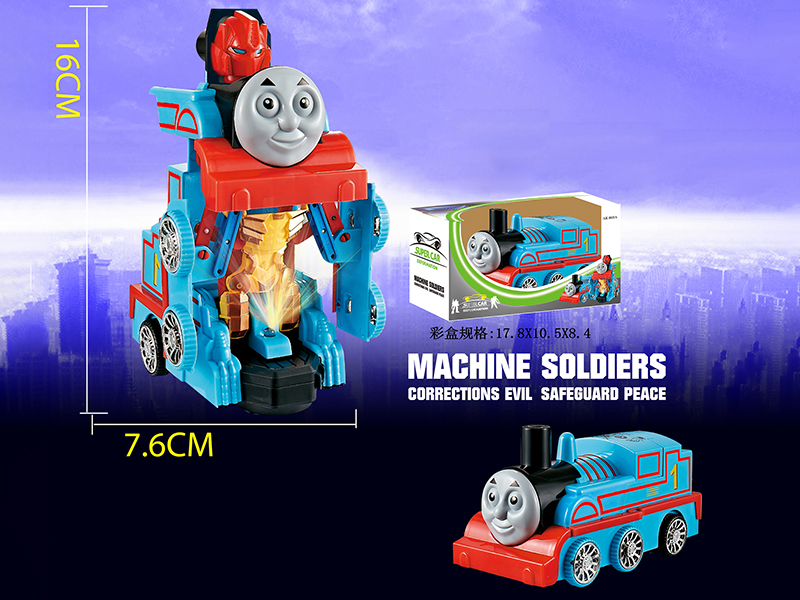 B/O Go And Bump Deformation Car(Train)