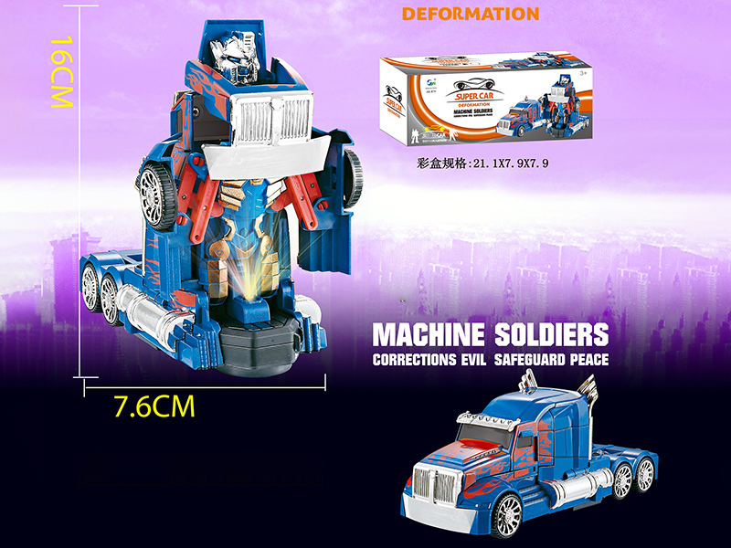 B/O Go And Bump Deformation Car(Optimus Prime)