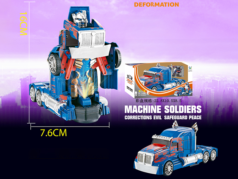 B/O Go And Bump Deformation Car(Optimus Prime)