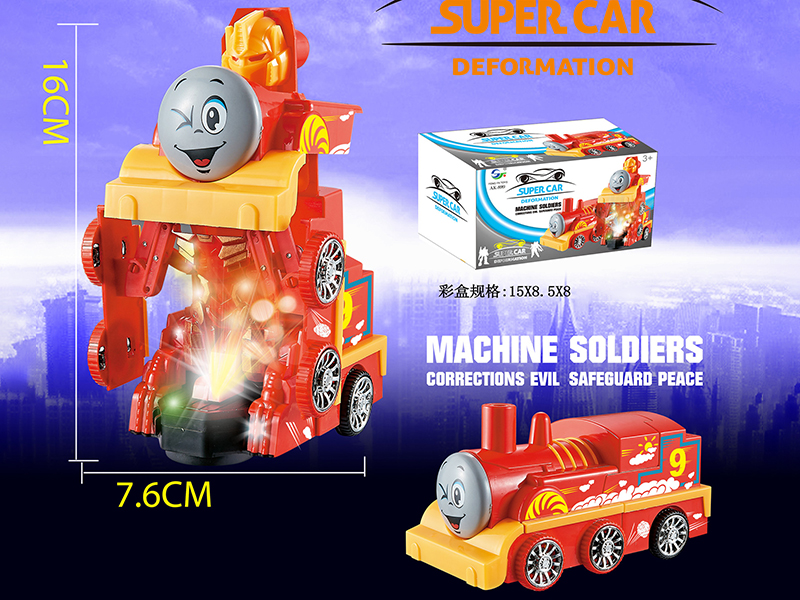 B/O Go And Bump Deformation Train