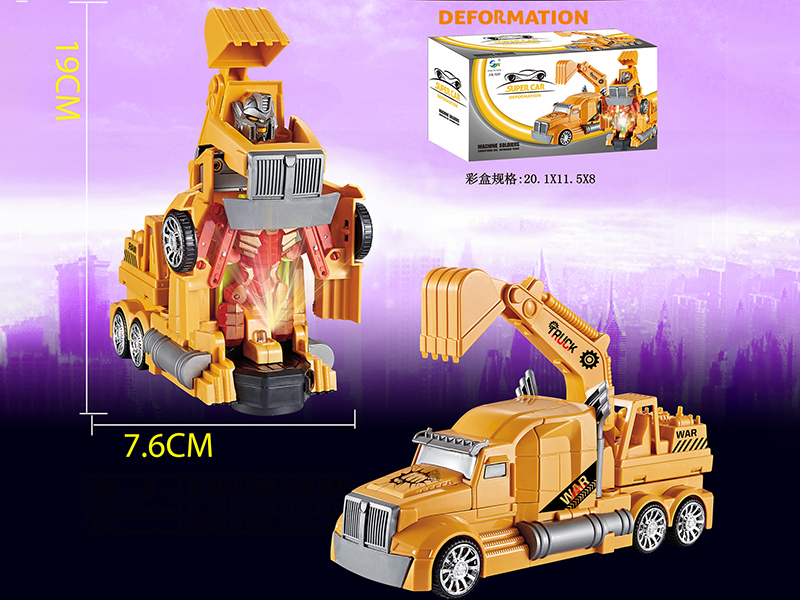 B/O Go And Bump Deformation Car(Excavator)