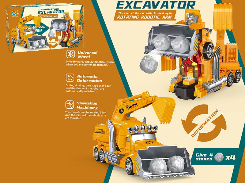 B/O Deformation Engineering Truck