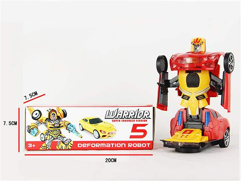 B/O Go And Bump Deformation Benz