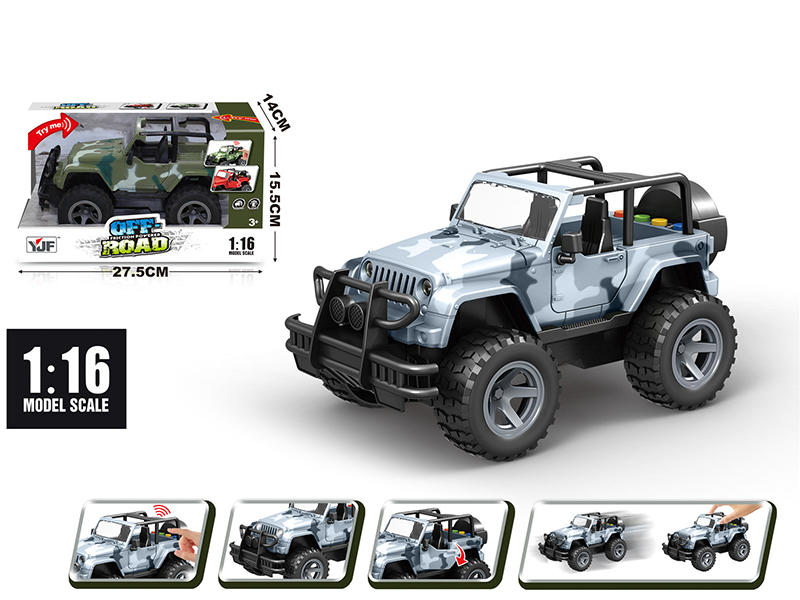 1:16 Friction Jeep(Gray)