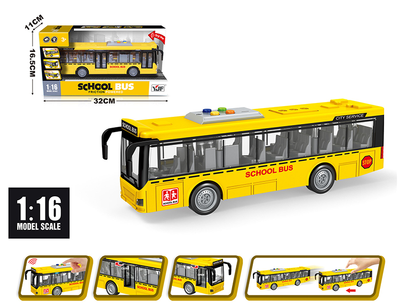 1:16 Friction School Bus