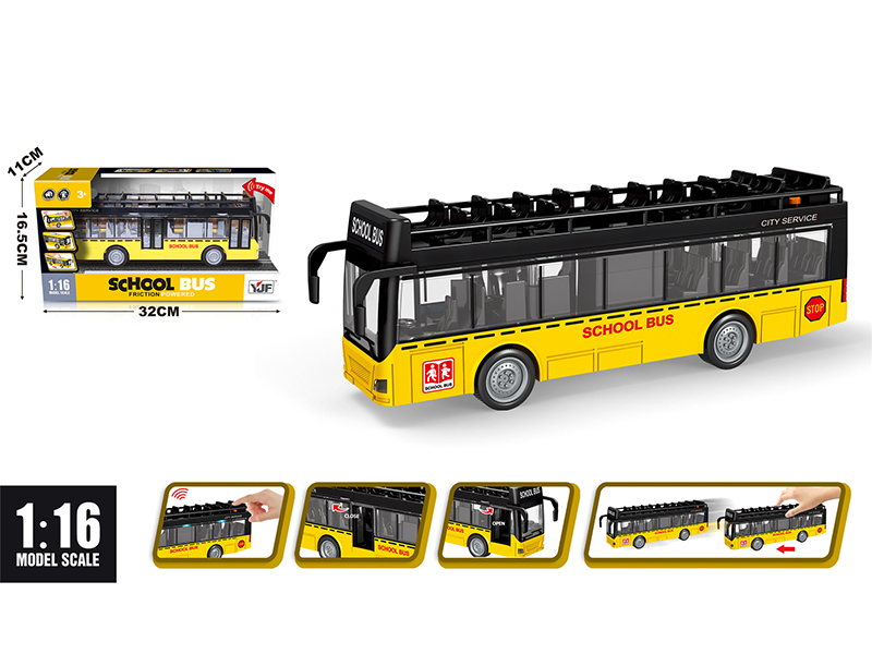 1:16 Friction Double-Deck School Bus