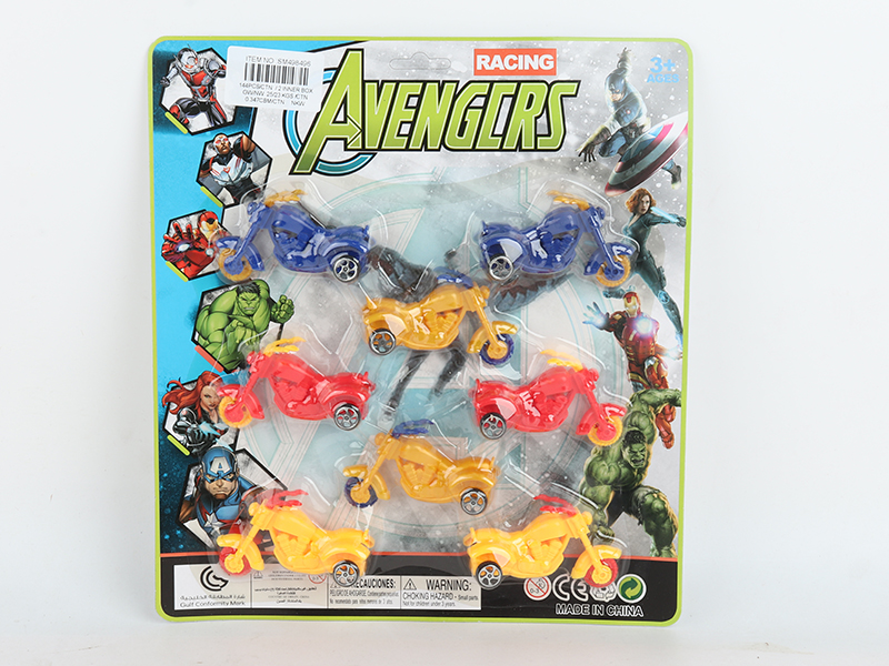 Avengers Assemble Slide Motorcycle 8pcs