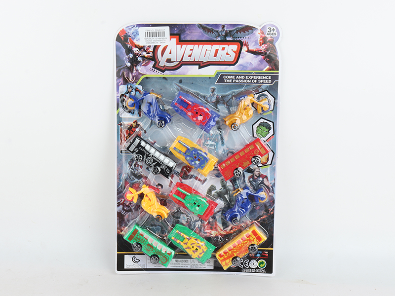 Avengers Assemble Slide Bus 4pcs + Slide Tank 4pcs + Slide Motorcycle 4pcs