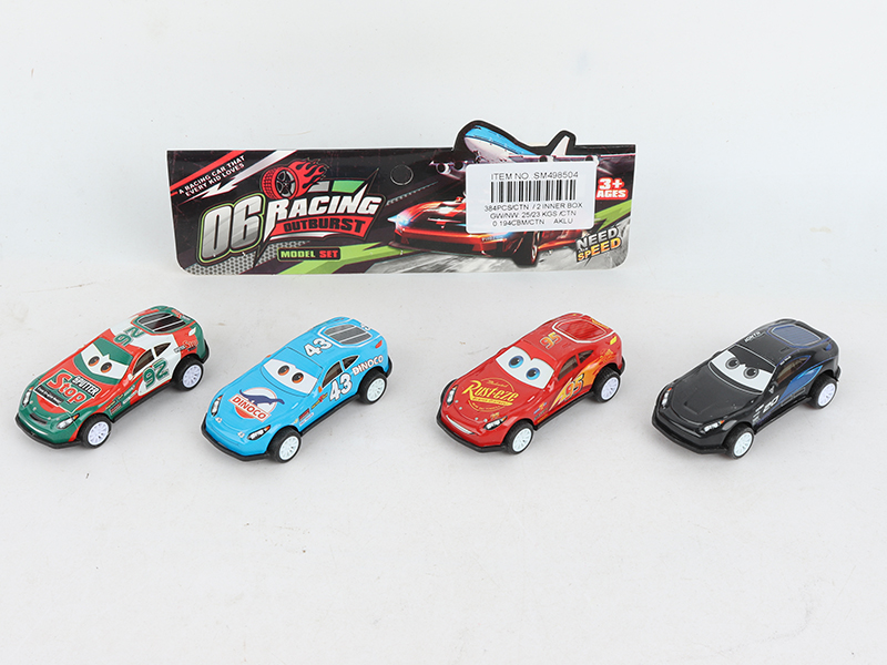 4 Metal Pull Back Cars