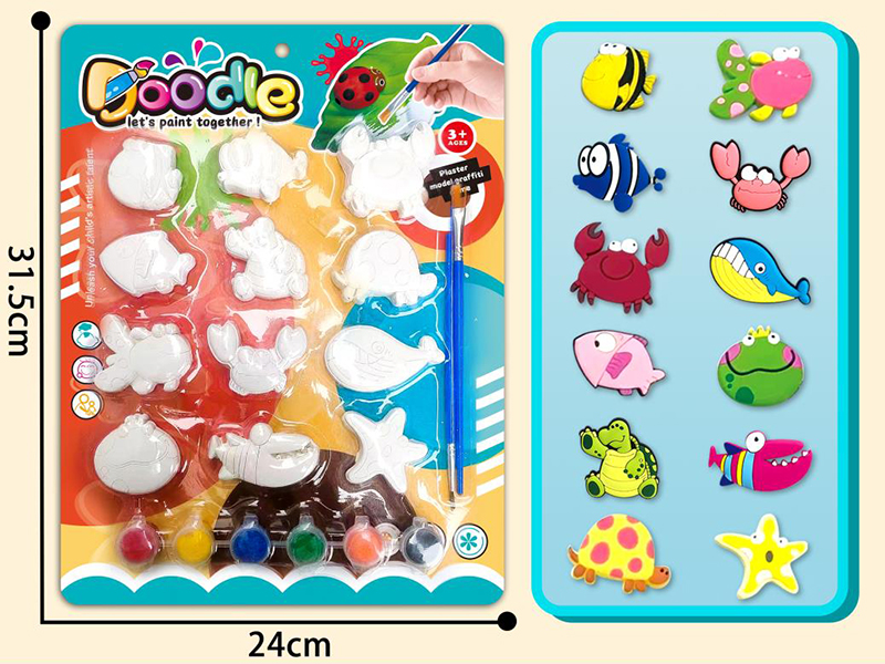 DIY Coloured Drawing Sea Animals 12pcs