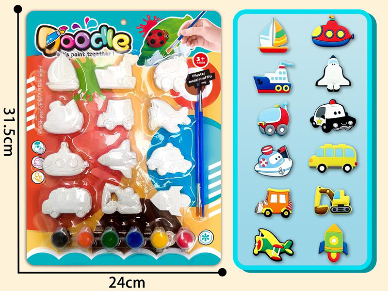 DIY Coloured Drawing Vehicle 12pcs