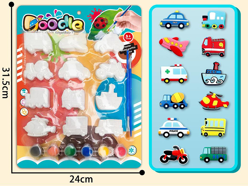 DIY Coloured Drawing Sea, Land And Air Vehicles 12PCS