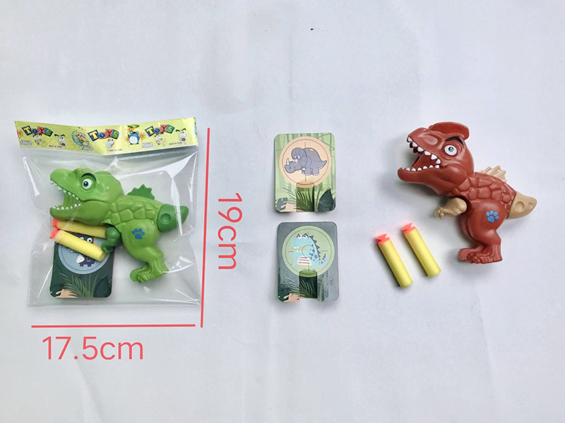 Dinosaur Soft Bullet Gun