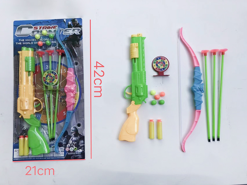 Ping-Pong Ball Gun + Bow&Arrow