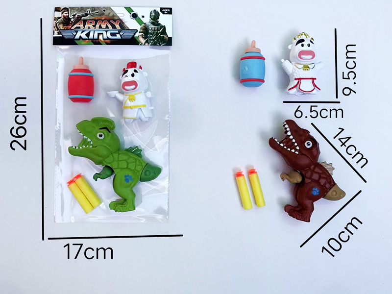 Dinosaur Soft Bullet Gun