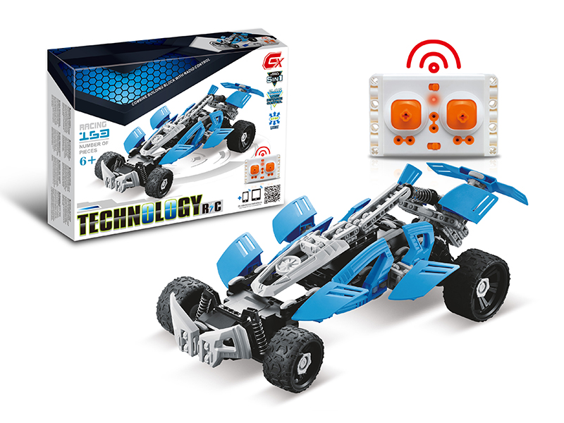 163pcs 5 In 1 2.4G R/C Block Car