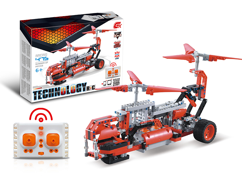 476PCS 90 In 1 2.4G R/C Block Car