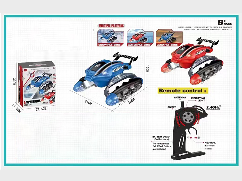 2.4G R/C Amphibious Vehicle