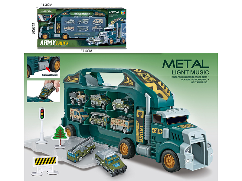 Military Series Storage Container Car With 6 Alloy Cars(Slide)