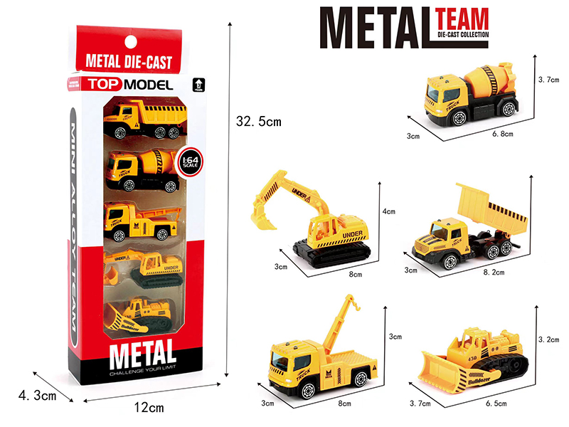 Slide Alloy Engineering Truck 5pcs