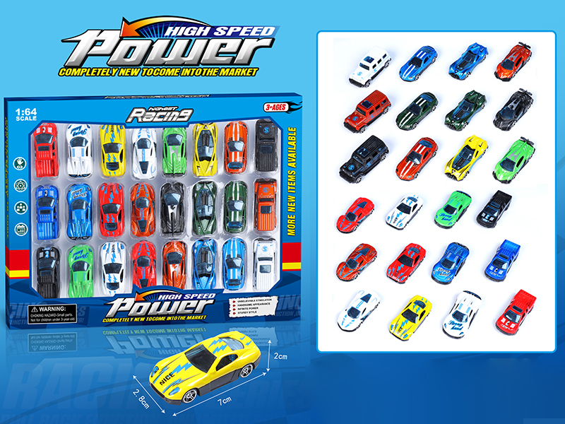 24pcs Alloy Car