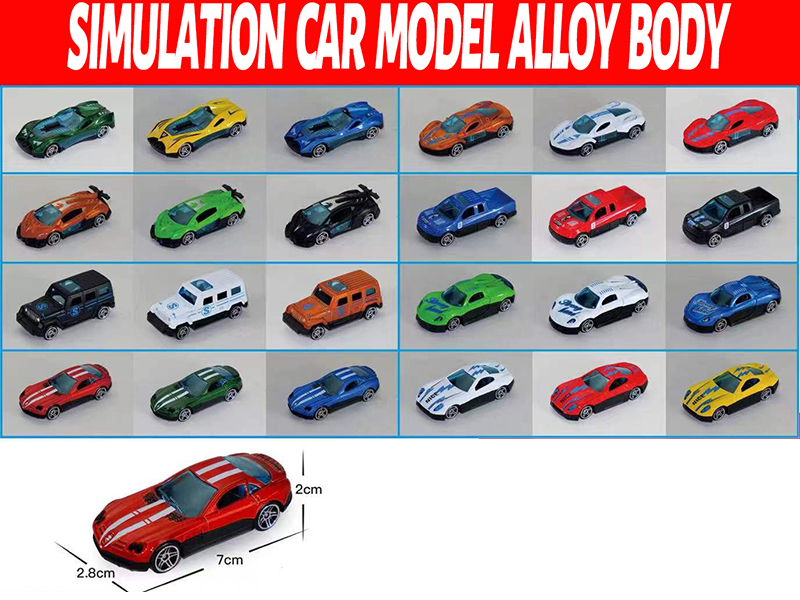 Alloy Sports Car