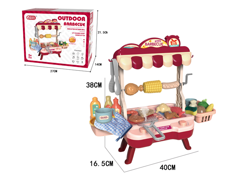 Barbecue Rack With Light, Music, Spray And Color Change