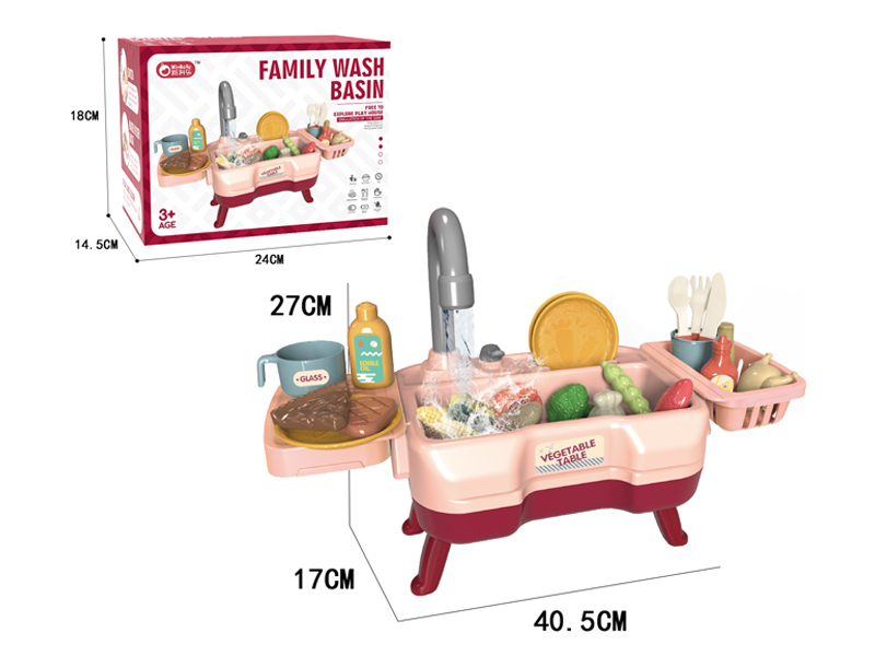 B/O Water Tank With Water Outlet