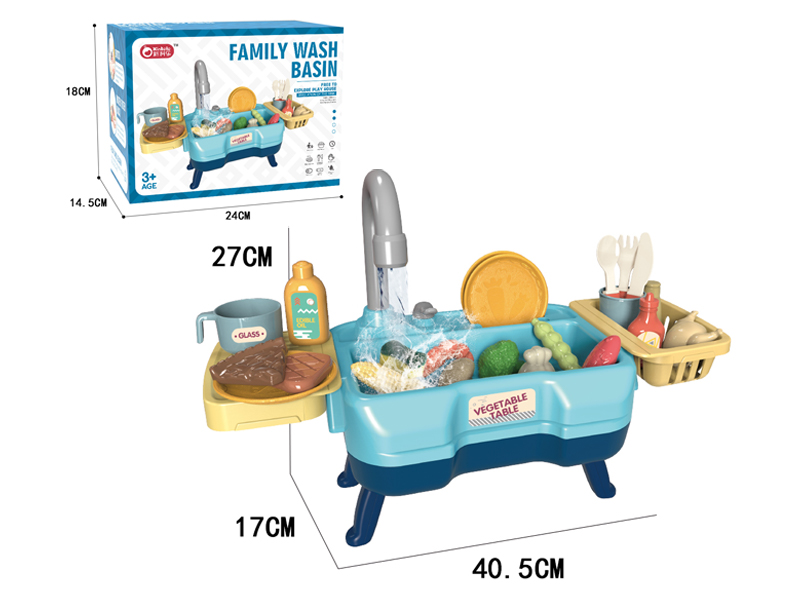 B/O Water Tank With Water Outlet