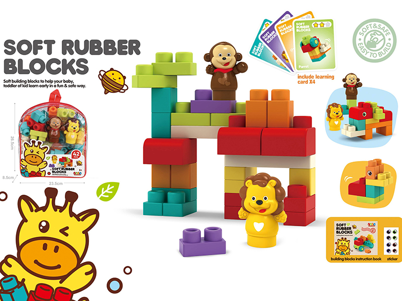 Soft Rubber Building Blocks 42pcs