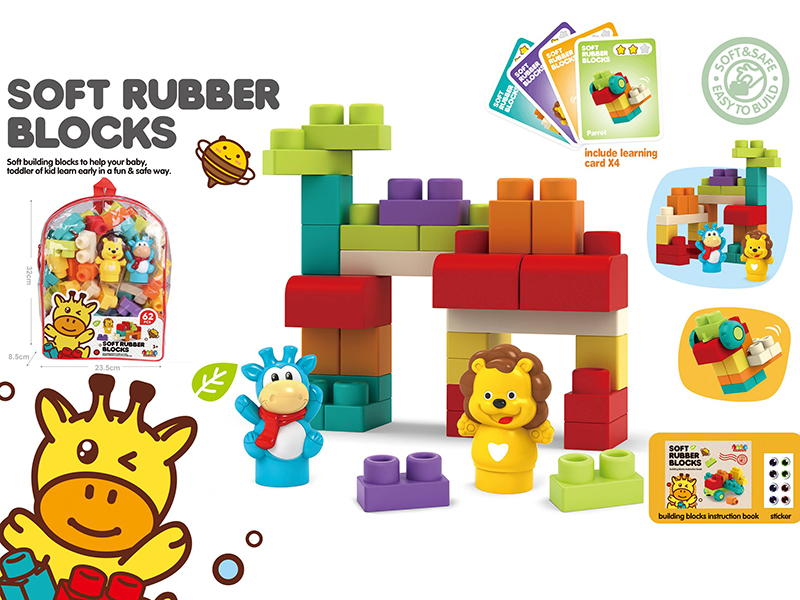 Soft Rubber Building Blocks 62pcs