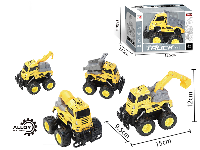 Double Friction Alloy 4WD Off-Road Engineering Truck