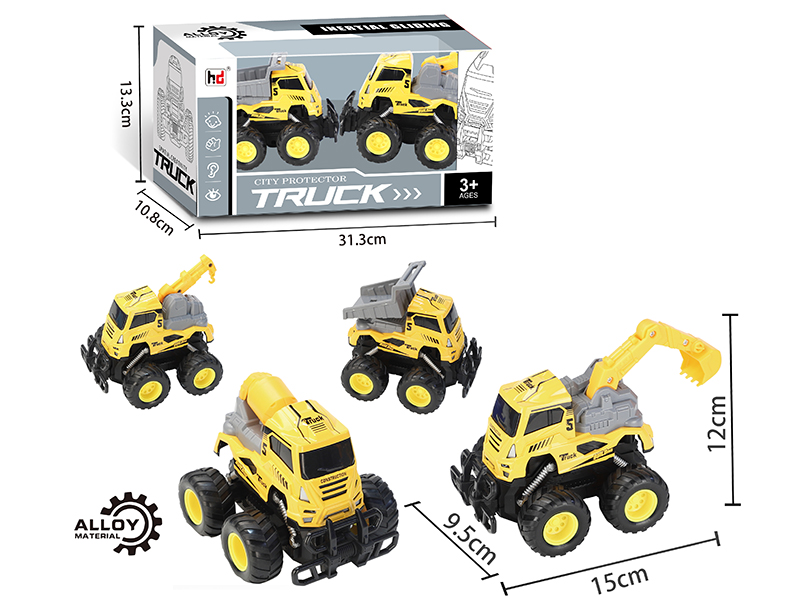 DIY Double Friction Alloy 4WD Off-Road Engineering Truck(2PCS)